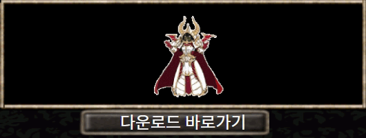 왼쪽 배너