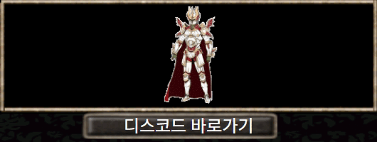 오른쪽 배너
