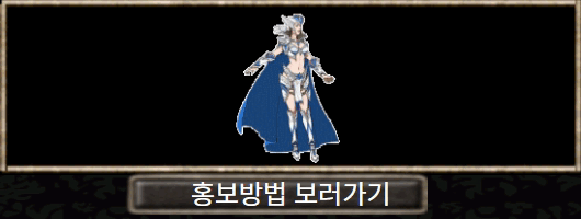 왼쪽 배너