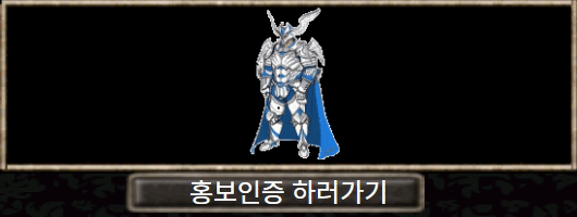 오른쪽 배너